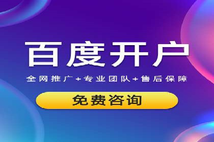 信息流优化师：提升广告投放效果案例解析