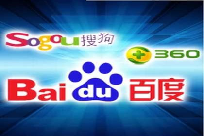 某品牌通过调整百度推广价格提升业绩