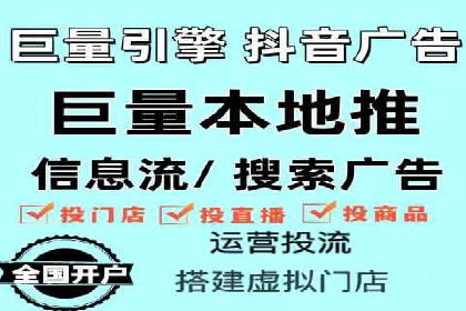 百度推广排名优化，实战案例教你如何操作